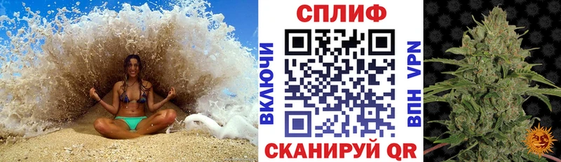 Все наркотики Морозовск Бошки Шишки МЕТАМФЕТАМИН Галлюциногенные грибы ГАШ СК КОКАИН