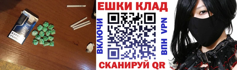 Ecstasy 280 MDMA  как найти закладки  Морозовск 