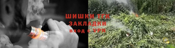 круглые Алзамай