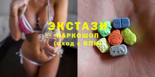 трава Алексеевка