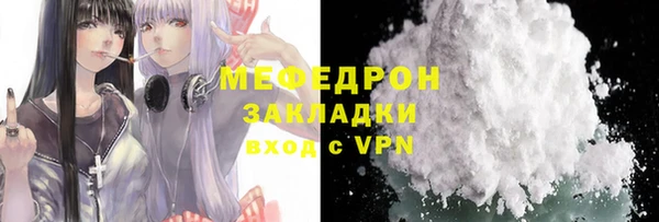 марки lsd Абдулино