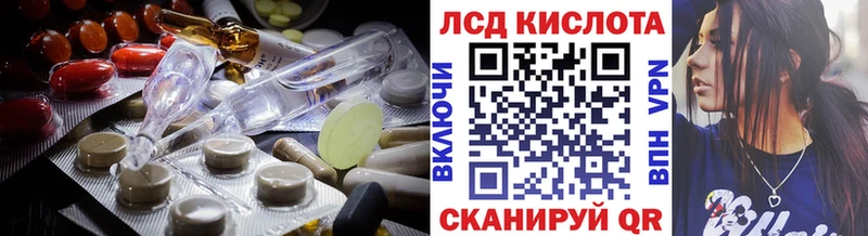 мега tor  Морозовск  ЛСД экстази ecstasy  сколько стоит 