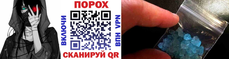 Первитин витя  Морозовск 