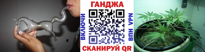 где найти   Морозовск  МАРИХУАНА OG Kush 